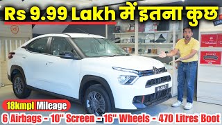 Citroen Basalt PLUS Variant at Rs 999 Lakh  Better than Tata Curvv SUV  Rs 10 Lakh SUV 🔥 [upl. by Aiehtela]