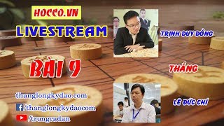 Bình luận chuyên sâu  Học Cờ  hoccovn  Bài 9  Vòng 1 2 Giải vô địch đồng đội Trung Quốc 2018 [upl. by Fromma]