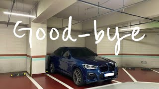 X4 M40I 조수석 사모님의 바겐이 굿바이👋🏻 [upl. by Jariv]