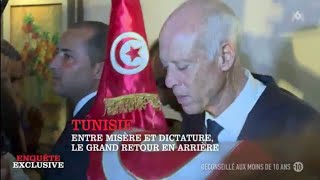 enquête exclusive  Tunisie  entre misère et dictature le grand retour en arrière [upl. by Aihtyc421]