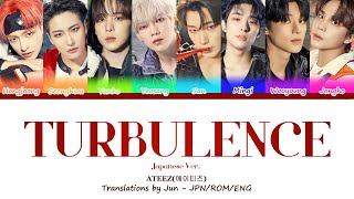 ATEEZ  TurbulenceJapanese Version Colour Coded Lyrics  JPNROMENG [upl. by Oecile157]