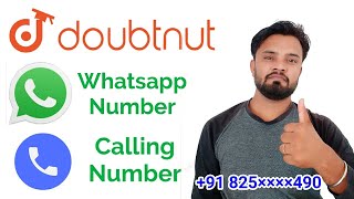 Doubtnut whatsapp number kya hai  What is doubtnut number [upl. by Ancelin]