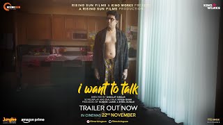 I Want To Talk  Trailer  Shoojit Sircar  Abhishek A Bachchan  Rising Sun Films  Kino Works [upl. by Weinberg]