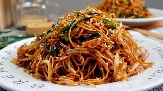 Super Easy Authentic Hong Kong Style Chow Mein Recipe 豉油皇炒面 Cantonese Soy Sauce Fried Noodles [upl. by Zeke]