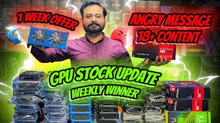 Pakistan GPU Market Price Update 2023 Graphics Card Prices amp Stock Status  GTX RX RTXquot Week46 [upl. by Laicram]