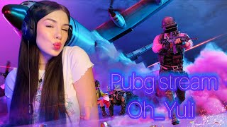 🖤 ПАБГ🖤 PLAYERUNKNOWNS BATTLEGROUNDSpubg пубг пабг стрим [upl. by Asenav]