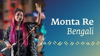 Monta Re  Ananya Chakraborty with soundsofisha  Amit Trivedi  Live at MahaShivratri 2023 [upl. by Dustin]