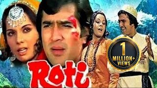 Roti HD  Rajesh Khanna Mumtaz  Nirupa Roy  Ola Bollywood Movie [upl. by Mamoun]