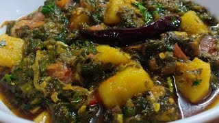 मिनटों में बनाएं स्वादिष्ट आलू पालक की सब्ज़ी Super Easy Aloo Palak Ki Sabzi [upl. by Lokkin]