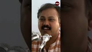 औषधियों का खजाना हैं गंधमार्दन पर्वत RajivDixit Gandhamardan Odisha [upl. by Bennett]