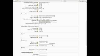 Урок 10 Как создать курс в Moodle [upl. by Nivlam]