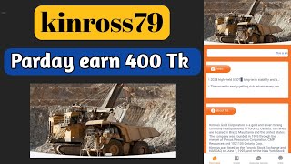 Kinross new best online earning website  2024 best investment site  Live payment proof [upl. by Dnalevelc749]