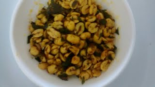 ಕಾಂಗ್ರೆಸ್ ಕಡಲೇಬೀಜ  Congress Kadalebeeja  Masala Peanut In Kannada [upl. by Leihcim479]