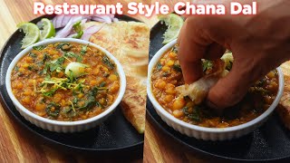 Easy Restaurant Style Chana Dal Recipe [upl. by Dermott]