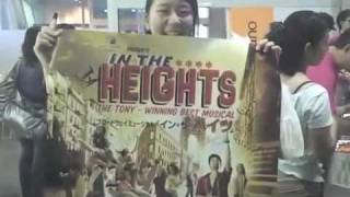 In The Heights Tour Japan part 1 [upl. by Pascal748]