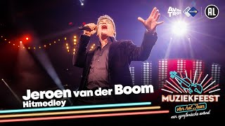 Jeroen van der Boom  Hitmedley met oa Jij bent zo • Muziekfeest van het Jaar 2023  Sterren NL [upl. by Ateuqram245]