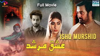 Ishq Murshid عشق مرشد  Full Movie  Nauman Ijaz Sonia Mishal  C4B1F [upl. by Yellac546]