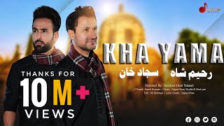 Kha Yama خه یمه  Sajjad Khan  Rahim Shah  OFFICIAL MUSIC VIDEO  Pashto Music [upl. by Harleigh251]