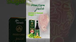 Herbals amp sugar free  Piles Care juice  Tercel [upl. by Tempa]