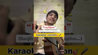 Hamma kutgan karaoke🙂 Laylijon Birga kuylaymiz❤️ jamshidbekvahobov laylijon karaoke guitar [upl. by Tteragram]