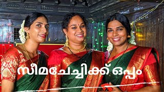 Seema Vineeth  Vaishnavi Jalsa Pooja  Suryaishaan  transgender ananya alex [upl. by Kiraa]