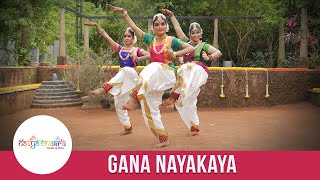 Gana Nayakaya  Sree Ganeshaya Dheemahi  Bharathanatyam  Natyachakra [upl. by Leinehtan601]