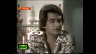 ASHFAQ AHMEDS  Ahsas Aur Kamtari  Ptv Classic Series AUR DRAME Sahira Kazmi [upl. by Soloman66]