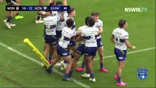 NSWRL Highlights  UNE Harold Matthews Cup Grand Final [upl. by Fiorenza]