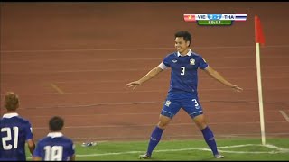 FANTASTIC TikiTaka play by Thailand [upl. by Zhang]