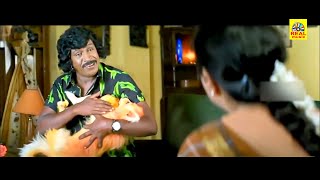 ஐயோ ஆண்டி ஆண்டி புடிங்கிக்கிச்சி காப்பாதிங்களே வடிவேலுVadivelu Comedy SceneTamilFilmJunction [upl. by Lawrence633]