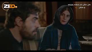 FILMI FARSI DOBLAJI KURDI BRAKAM HASRAW فیلمی فارسی دۆبلاژکراوی کوردی براکەم خەسرەو [upl. by Aeli]