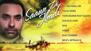 Babbu Maan Hit Punjabi Album Saaun Di Jhadi JukeBox  Jaidev Kumar [upl. by Dammahum]