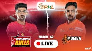 PKL 11 Highlights  M62 Bengaluru Bulls vs U Mumba  Pro Kabaddi League live party [upl. by Peper]