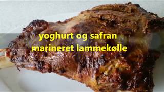 Lammekølle Opskrift  yoghurt og safran marineret lammekølle [upl. by Keyser]