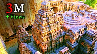 Kailasa Temple in Ellora Caves  Built with Alien Technology [upl. by Aihsyak]