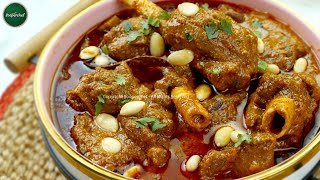 Mutton Badami Korma Recipe by SooperChef Bakra Eid Special Recipe [upl. by Eellehs]