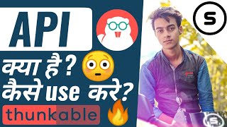 🔥What is API  How to use API in thunkable app [upl. by Ennaesor]