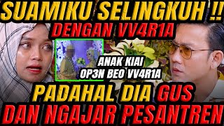 SUAMIKU NGIRIM PAP quotITUNYAquot KE LAKILAKI LAIN  UDAH KETAHUAN TAPI GA BERUBAH  Curhat Bang [upl. by Uok]