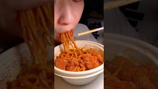 Korean crispy chicken  😋🤤🤤  eating asmr challenge mukbang [upl. by Cyprus]