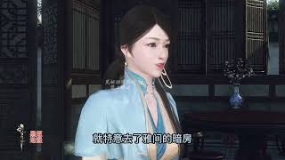 《退婚后，我母仪天下了》645670 [upl. by Wyck910]