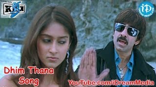 Kick Movie Songs  Dhim Thana Song  Ravi Teja  Ileana  S S Thaman [upl. by Neerak]