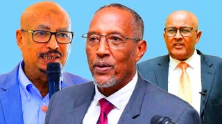 Wararkii u Danbeeyey Madaxweyne Biixi oo Ku Dhawaaqay Mudo Kordhin inaan Loo samayn Doonin amp ujeedka [upl. by Boyes901]