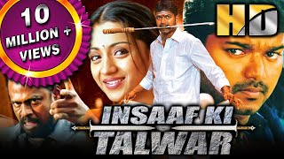 Insaaf Ki Talwar HD Thirupaachi  Vijay Superhit Action Movie  Trisha  विजय की धमाकेदार फिल्म [upl. by Einallem]