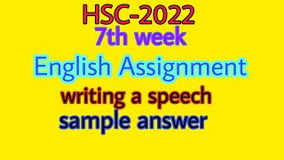 HSC Accounting 1st Paper Financial Statement Cumilla Board  2022 Ques 2 [upl. by Cornish]