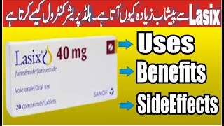 lasix tablet uses in urdu lasix injection lasix 40 mg InfoaboutMedicine1 [upl. by Annohsak]