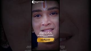 தன் தாயுடைய சாபத்தையும் மனமார ஏற்கிறான்  Krishna Sad 4K Whatsapp Status tamil [upl. by Jesselyn650]