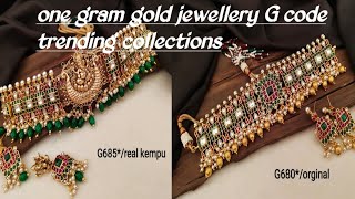 1 gram gold jewellery G code chokers amp real Kemp sets [upl. by Nnylirej776]