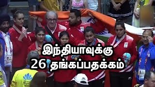 Commonwealth Games 2018 India’s medals tally [upl. by Naujad]