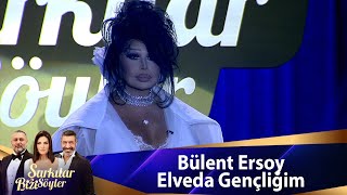 Bülent Ersoy  Elveda Gençliğim [upl. by Girardo]