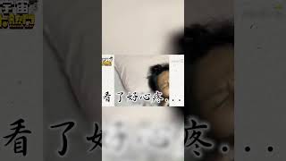 暖尪獻「滿滿鈔票花」給產後妻！曝生產過程他全程暖心陪伴 cosmosviral [upl. by Obrien]